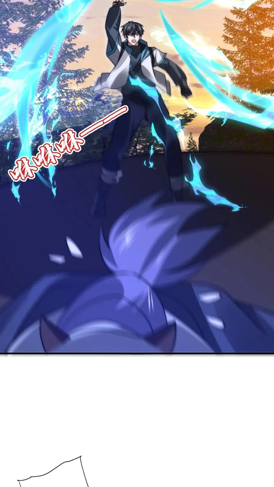 第240话 所谓法则3