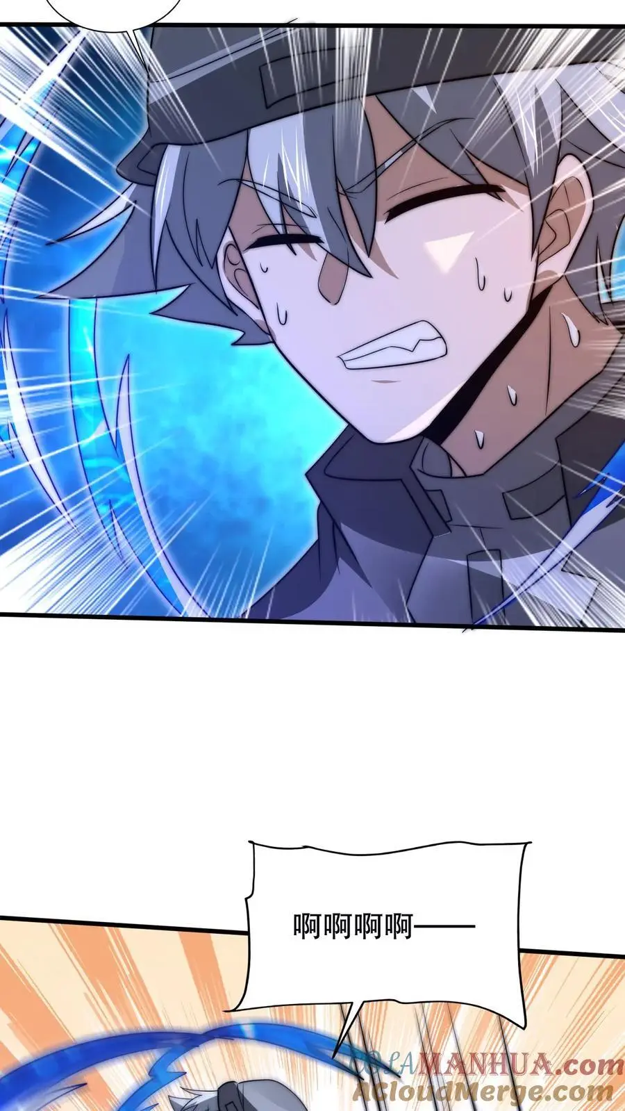 第194话 大先知的龟神靠山2
