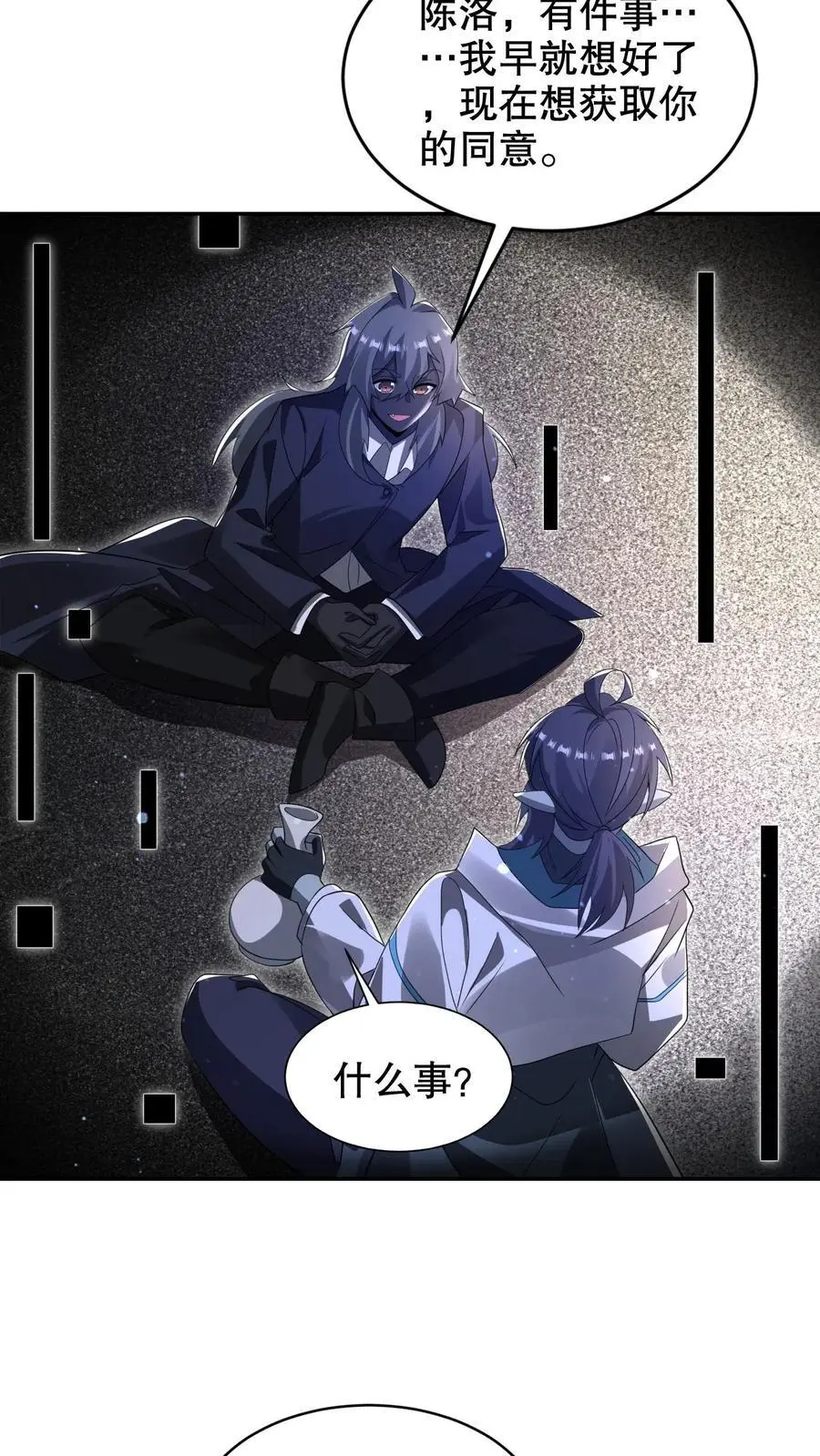 第275话 法王成神21