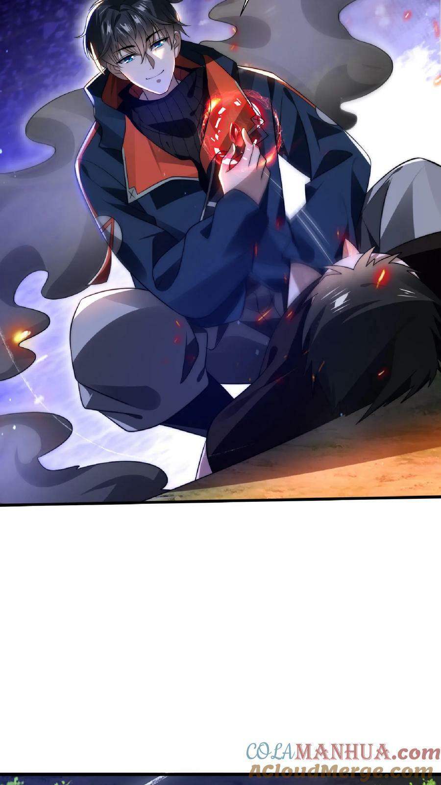 第45话 一箭双雕，舔狗再见！8