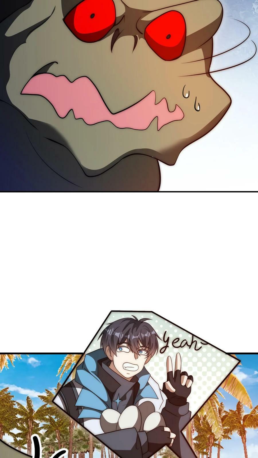 第103话 海龟王21