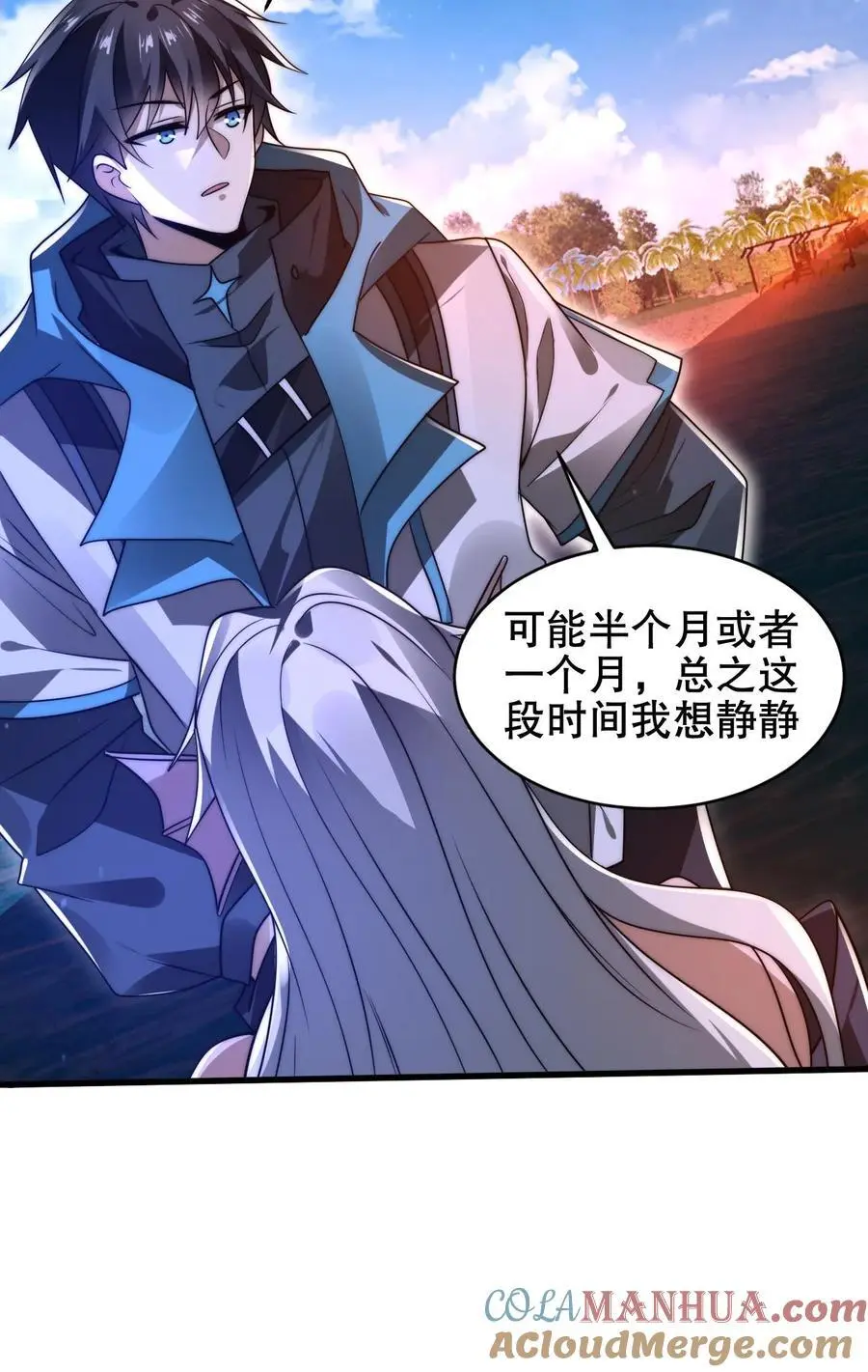 第189话 传闻中的神秘肉24