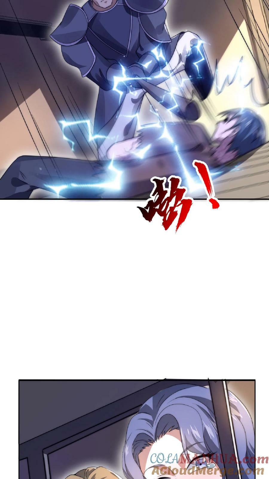 第22话 自生自灭吧2