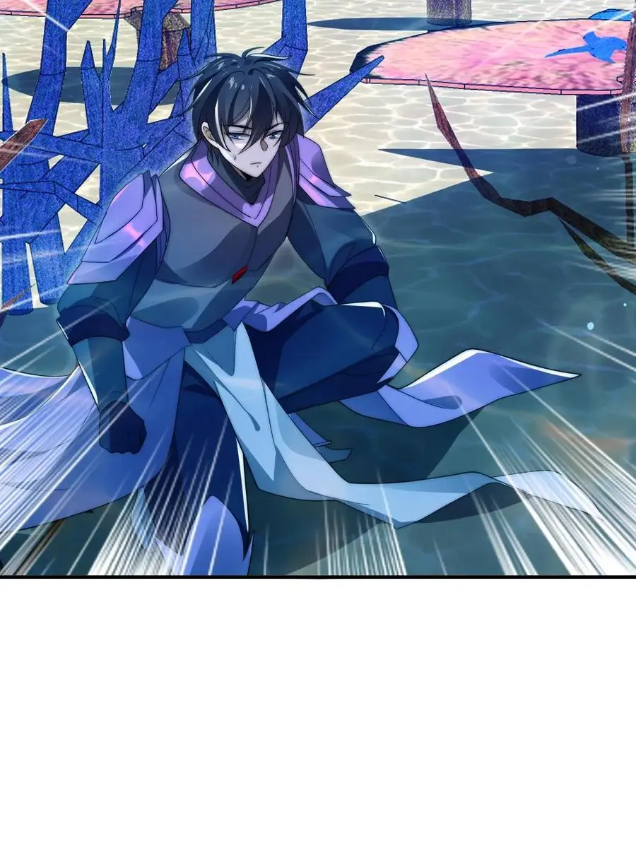 第234话 两大神级联手了！25