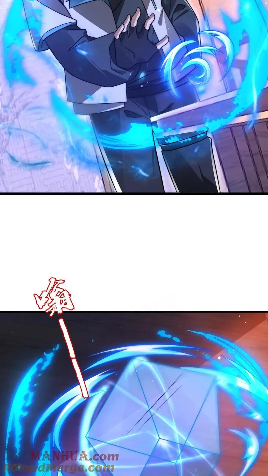 第207话 时间区域14