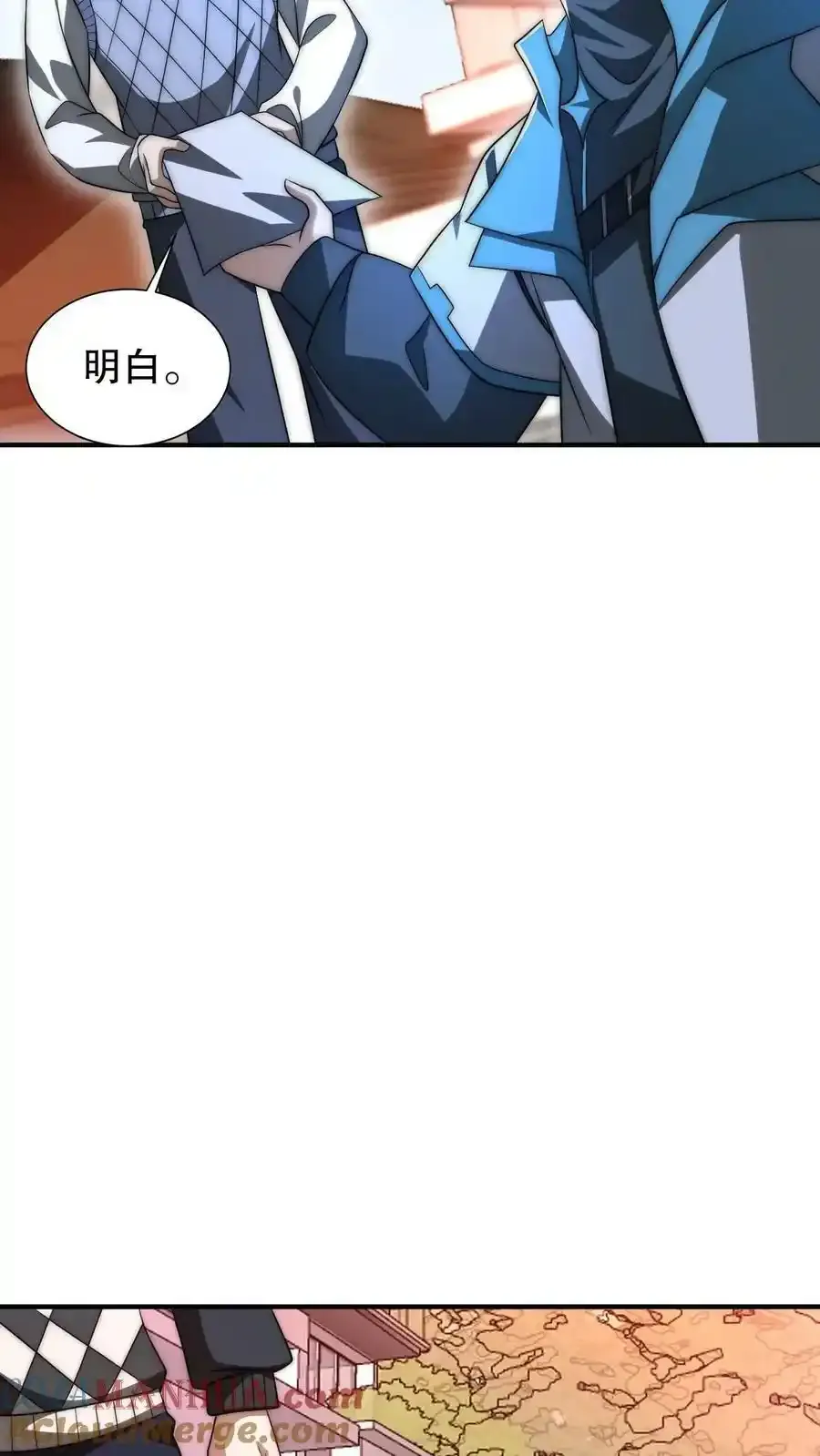 第100话 我的人绝不动手18