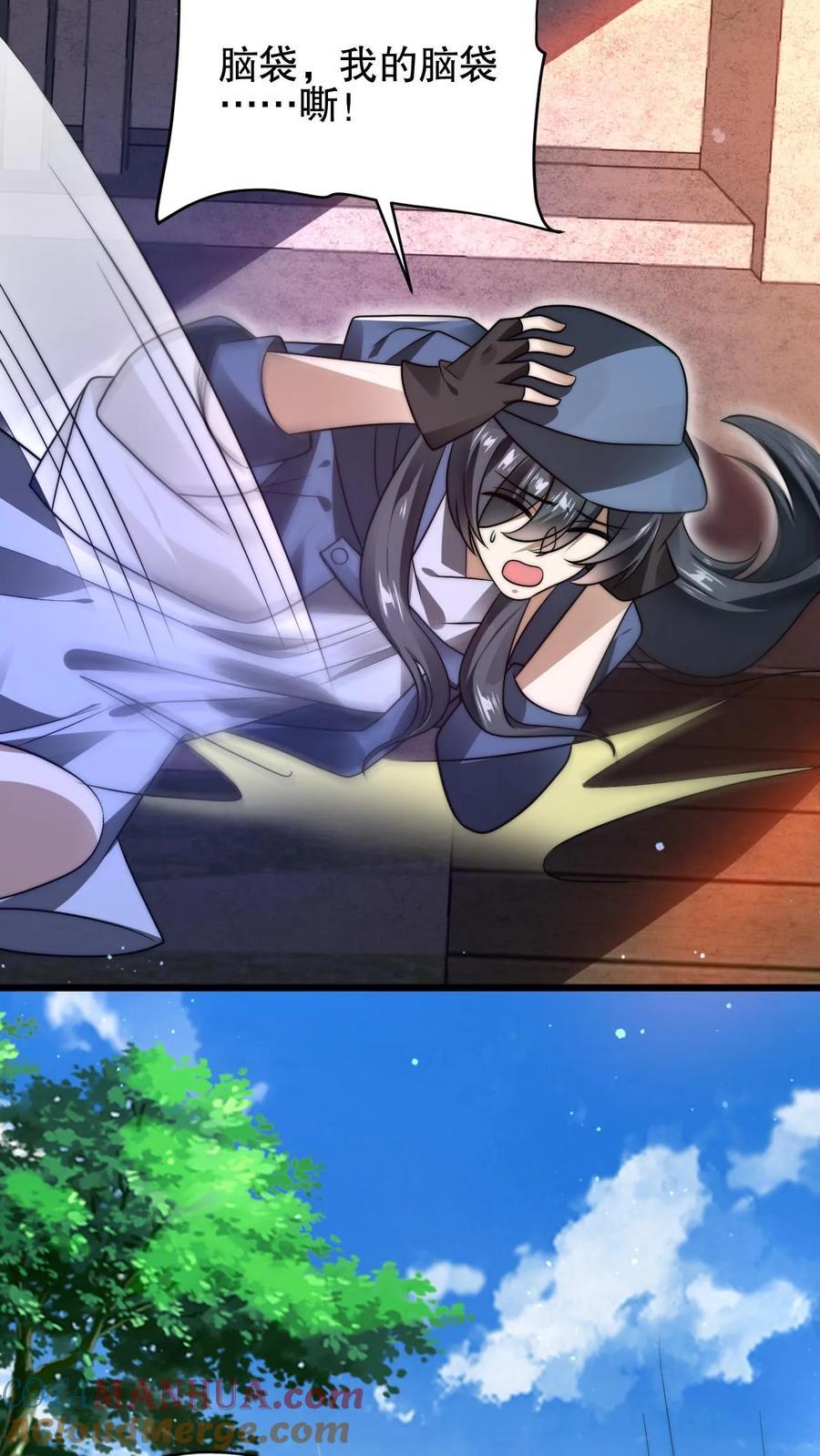 第129话 黑化暴走凌薇薇10