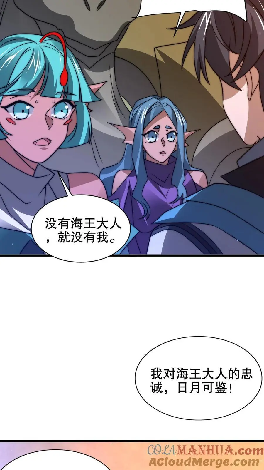 第208话 末日推理24