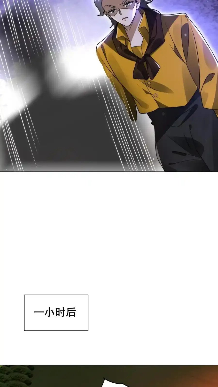 第288话 你错在哪？15