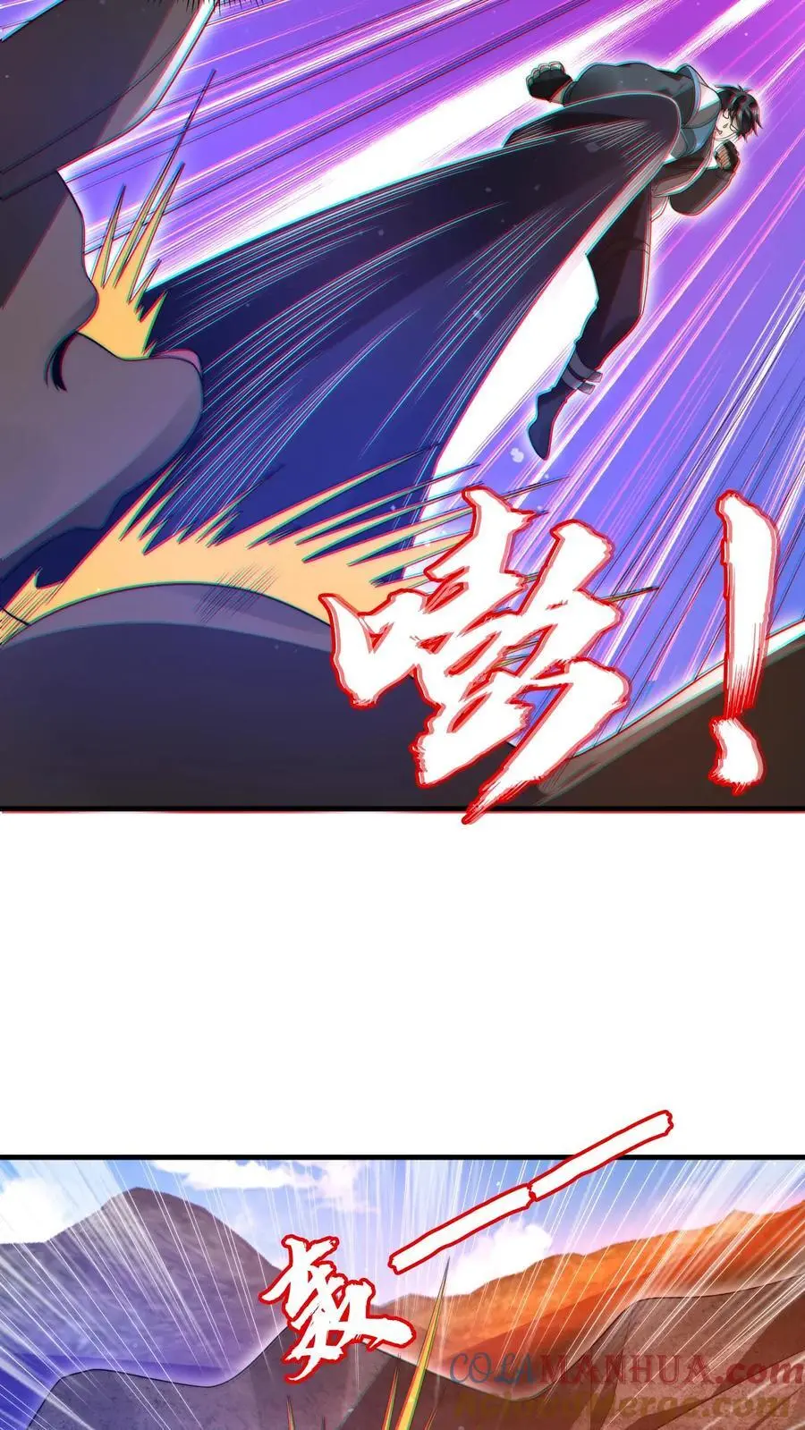 第188话 大袋鼠不讲武德！12