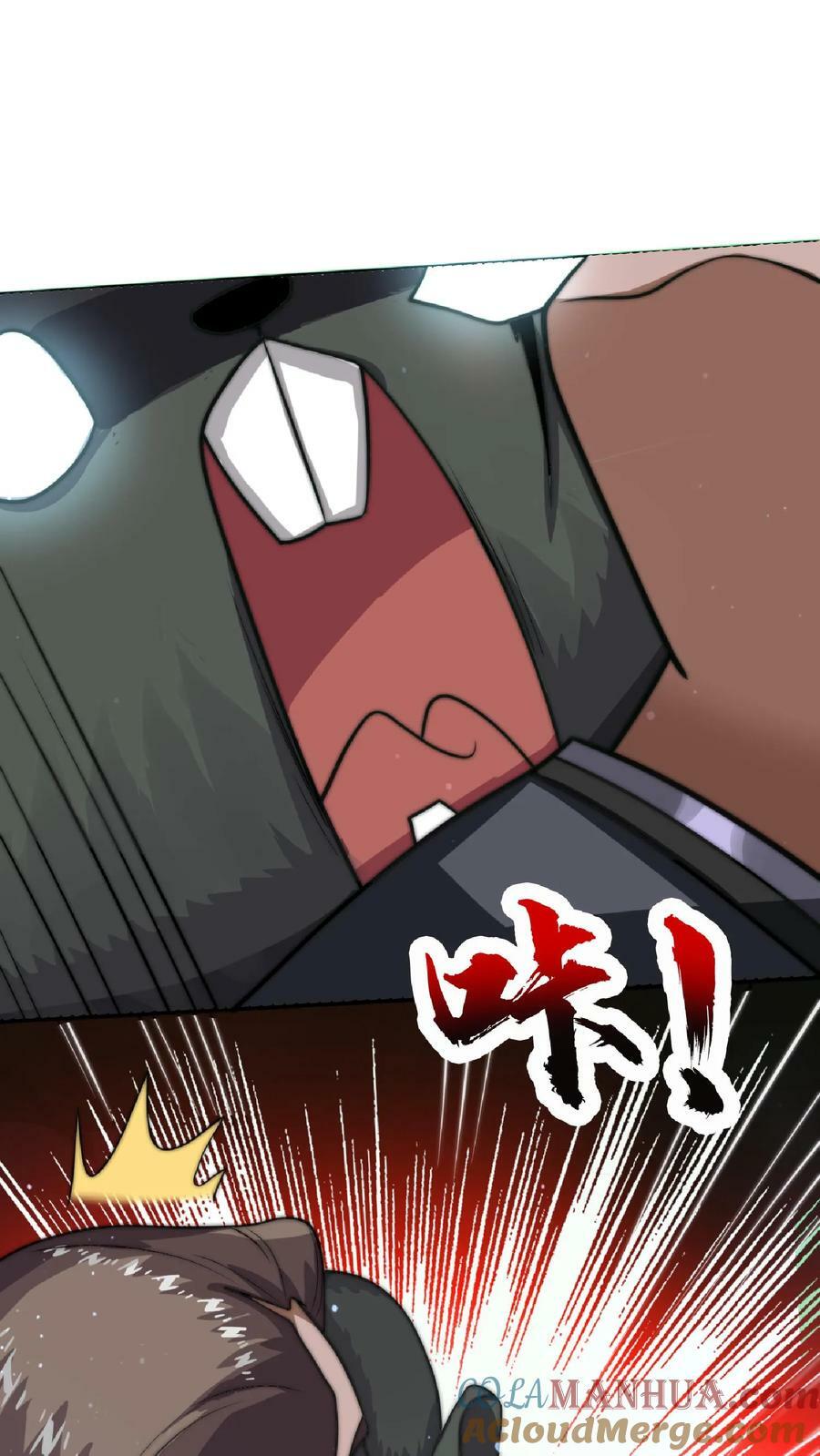 第18话 决战变异鼠王24