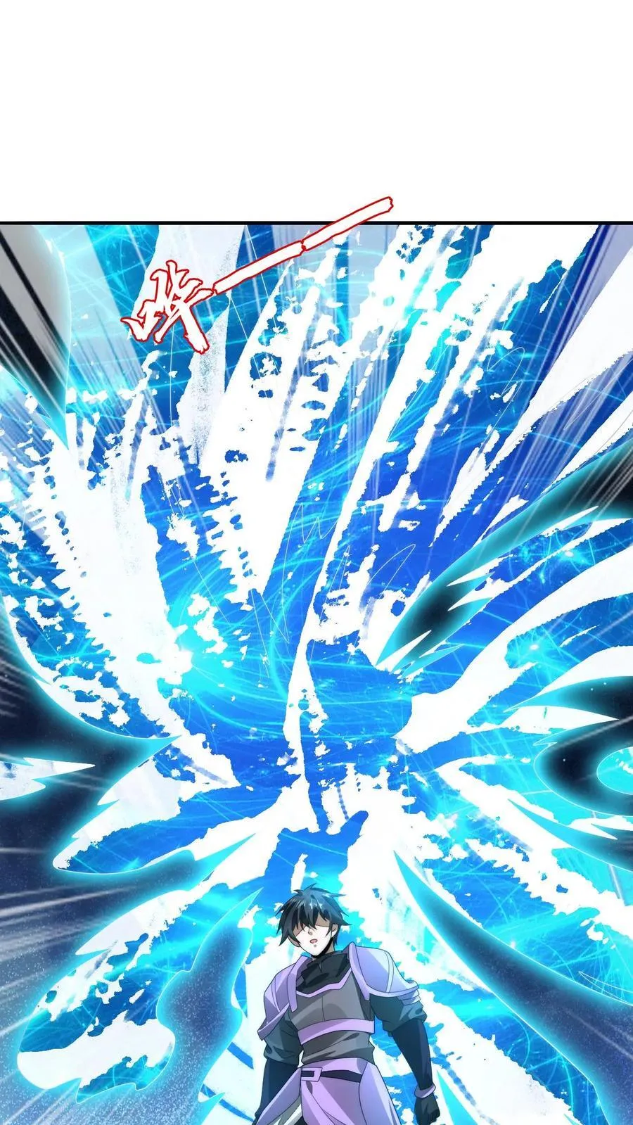 第281话 大神认证！27