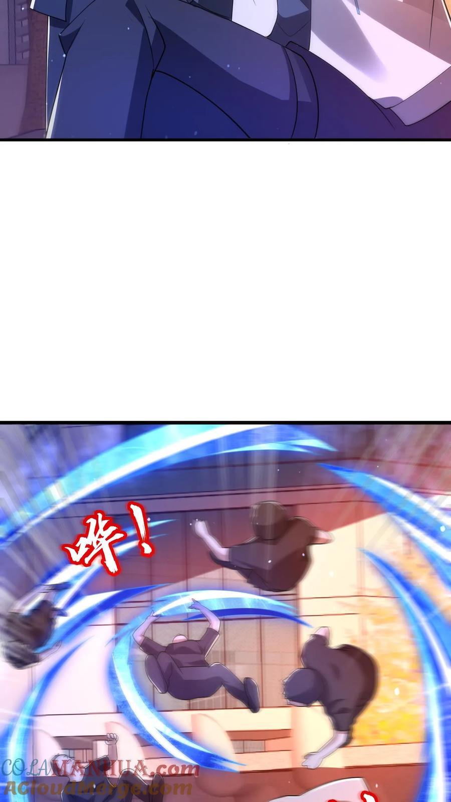 第144话 陈“仙人”的示威8