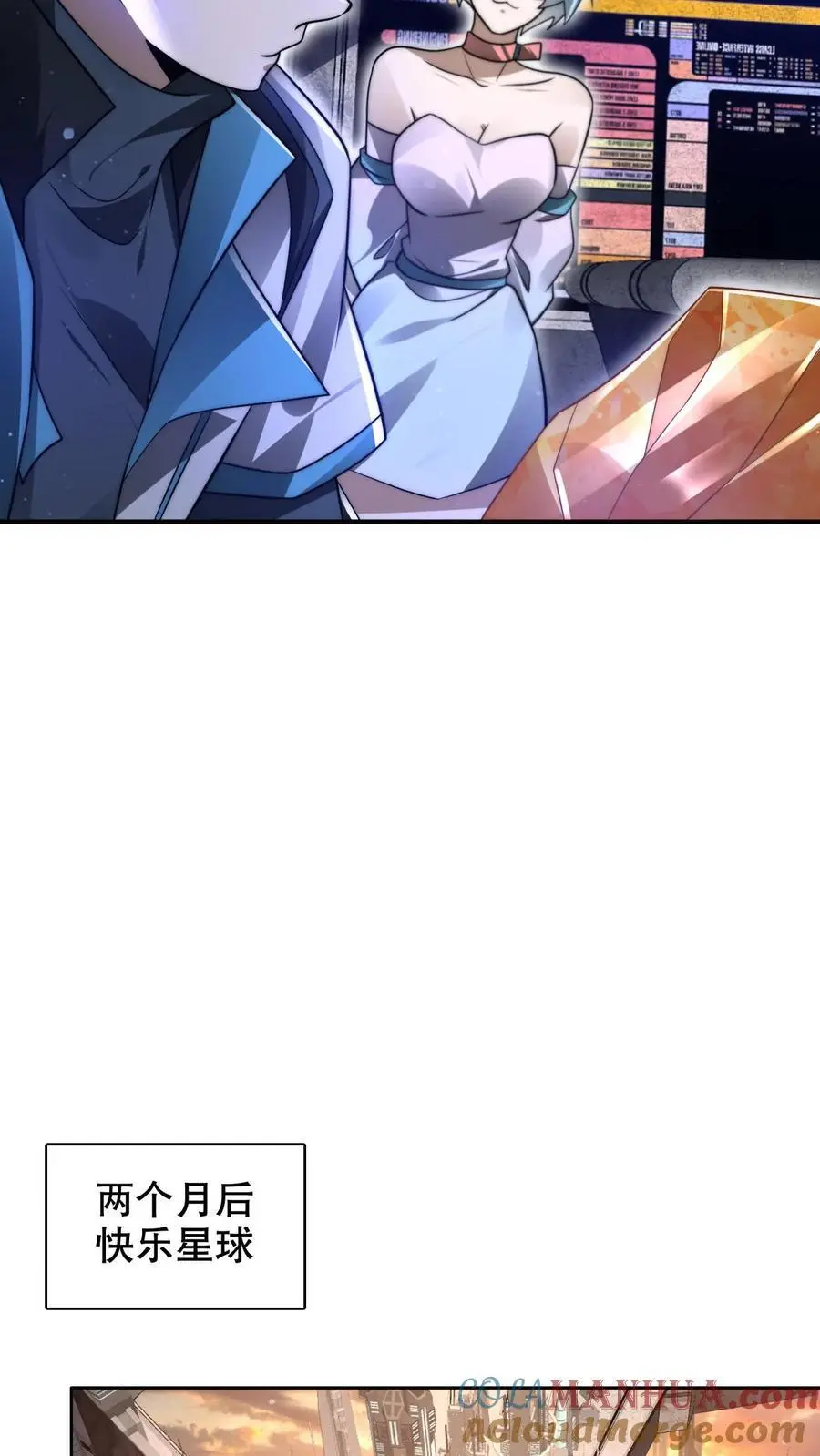 第255话 这运气也太夸张了12