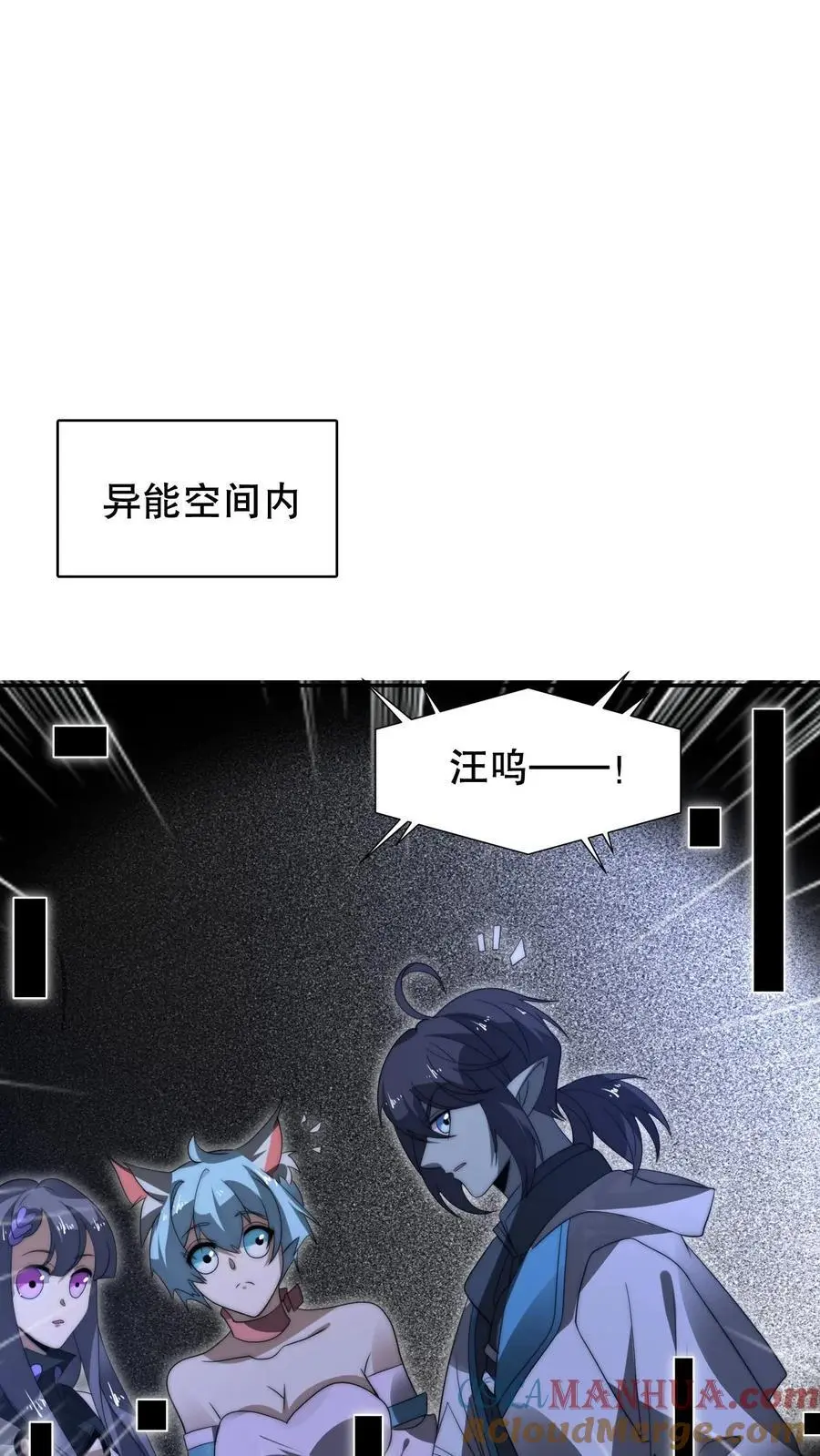 第275话 法王成神4