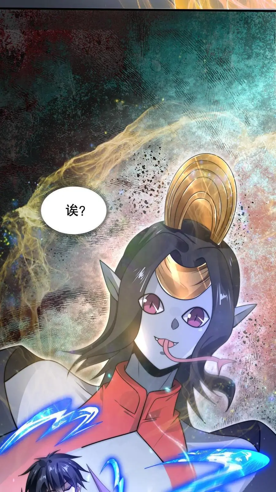 第233话 被克制的虚空行走17