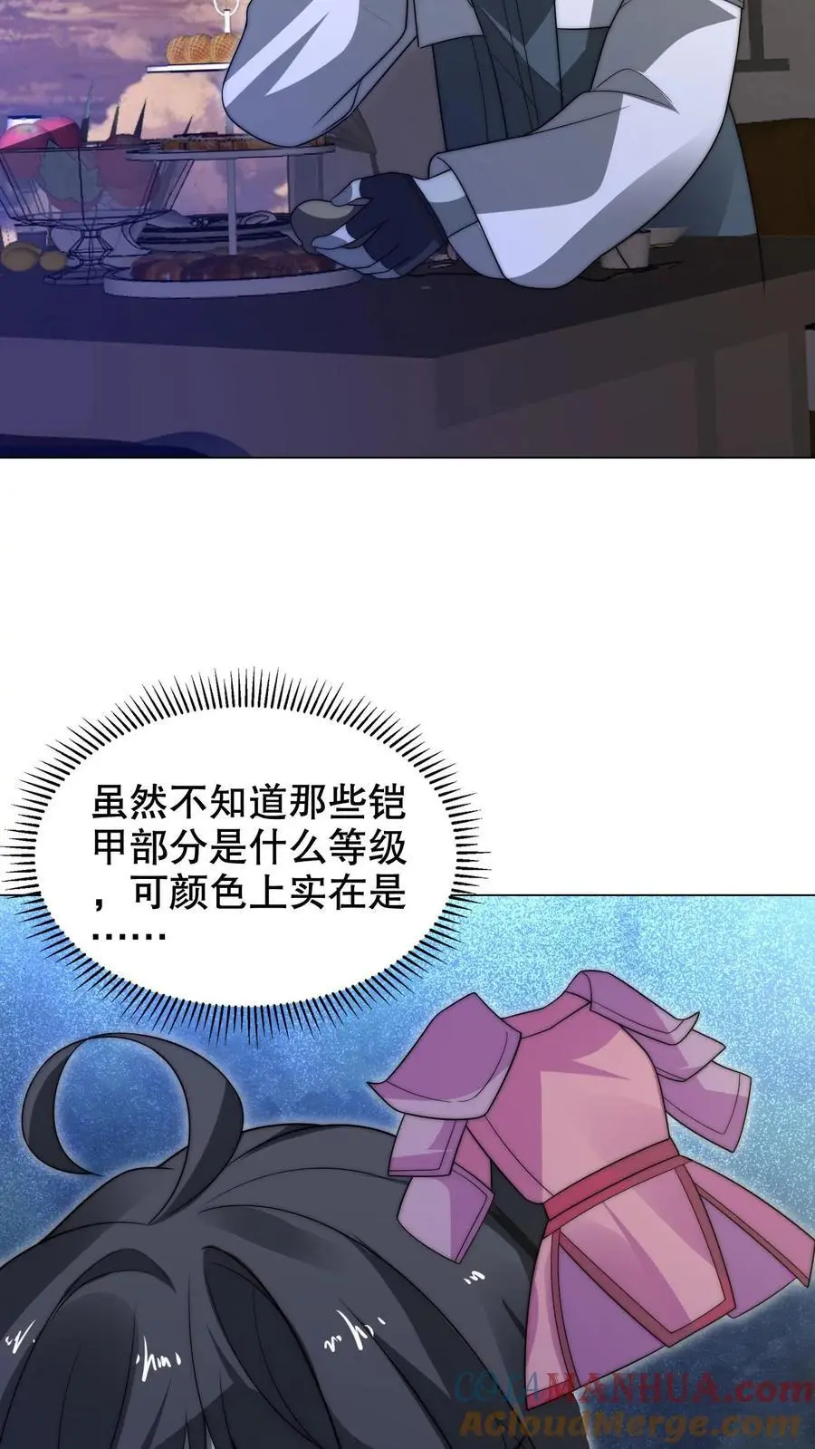 第270话 狗胆包天的通缉犯12