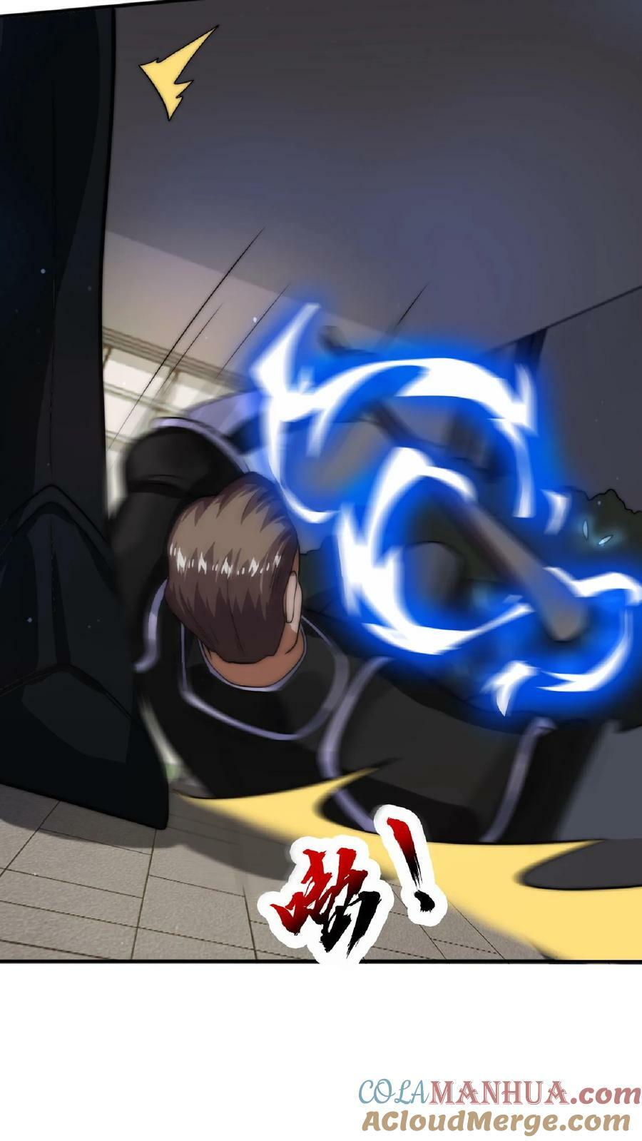 第18话 决战变异鼠王20