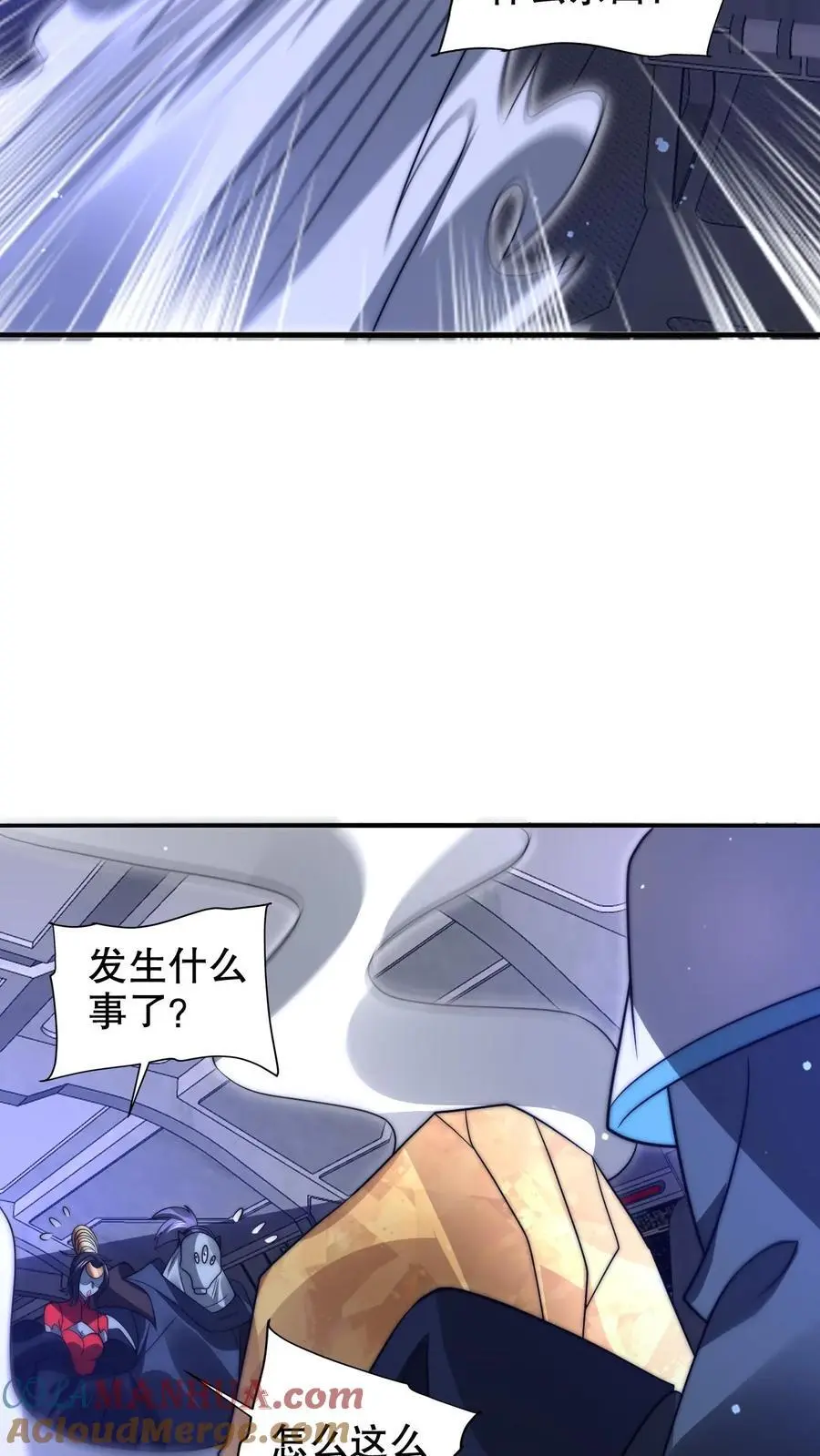 第255话 这运气也太夸张了6