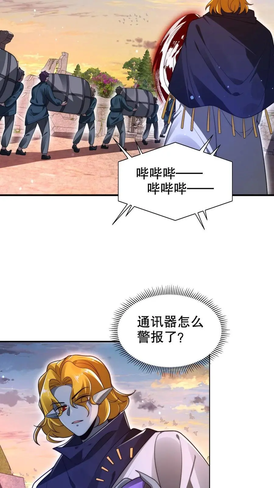 第263话 半个月前受过伤？21
