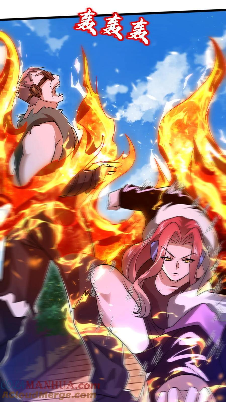 第149话 缠上米灵的亡灵法师10