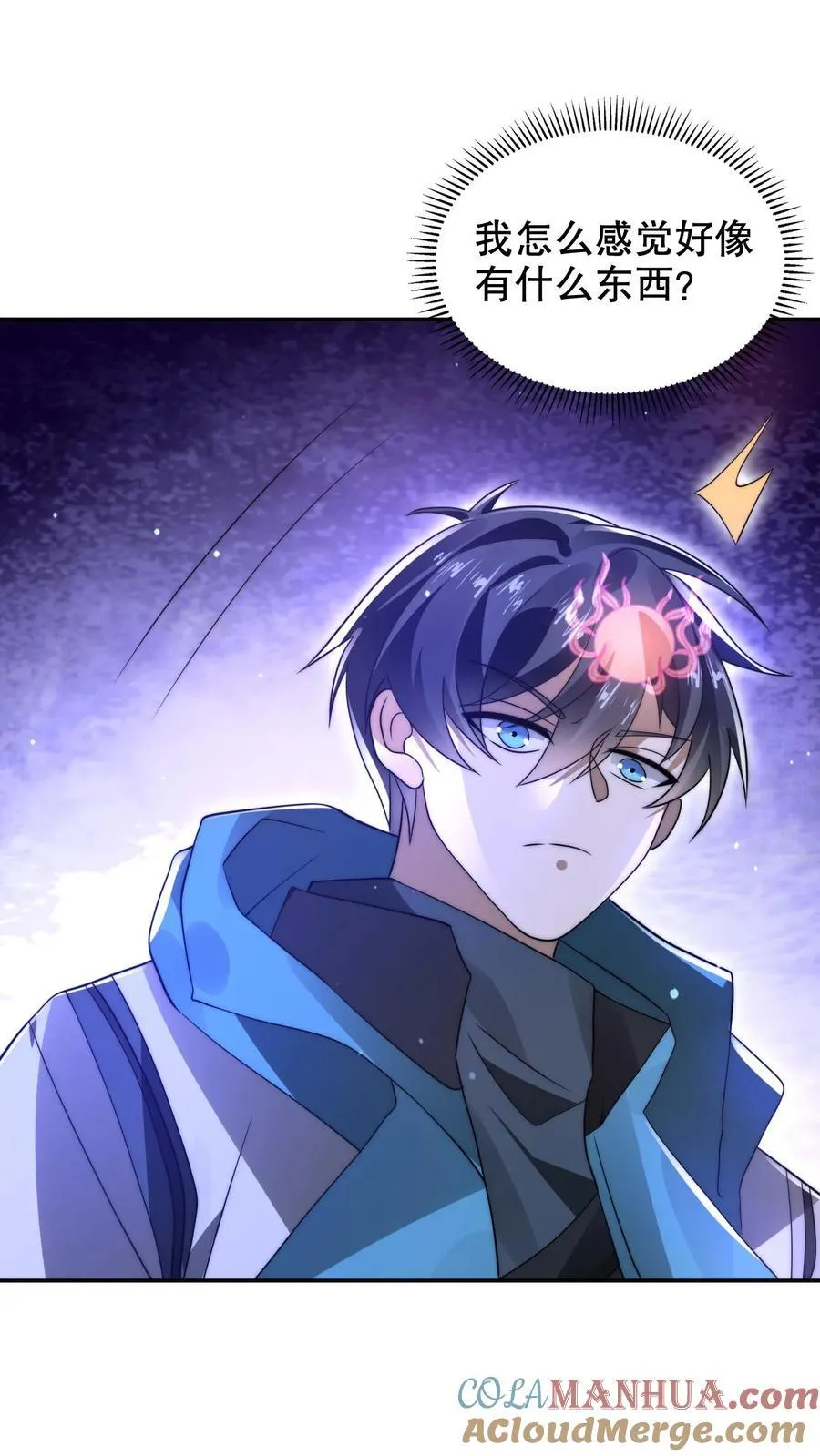 第294话 卡洛琳的印记！14