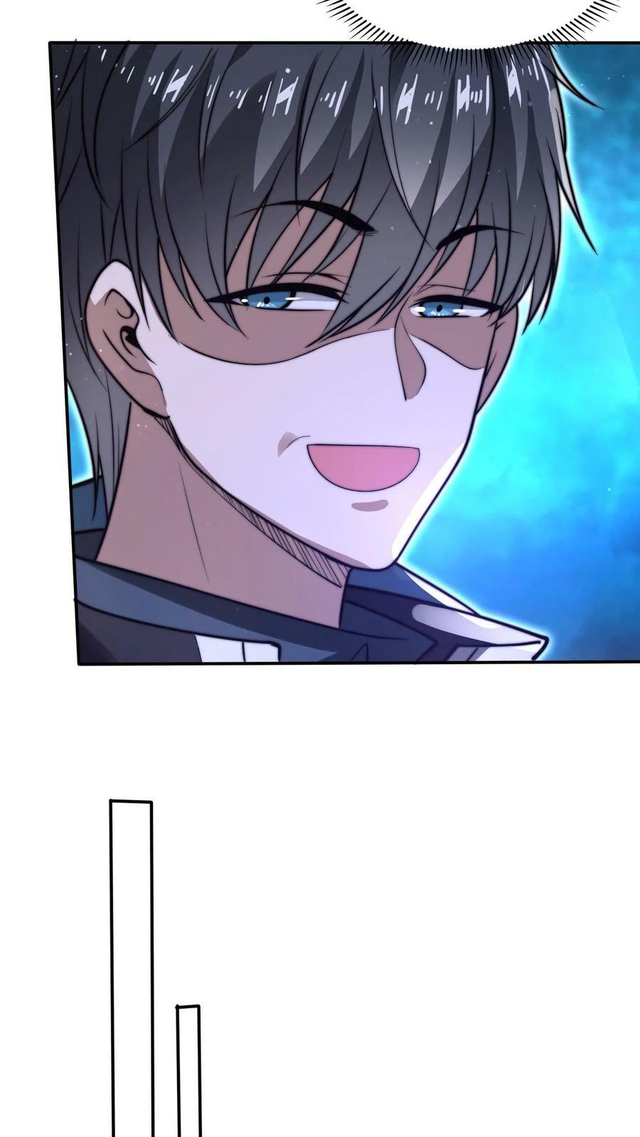 第87话 全场由法王买单11