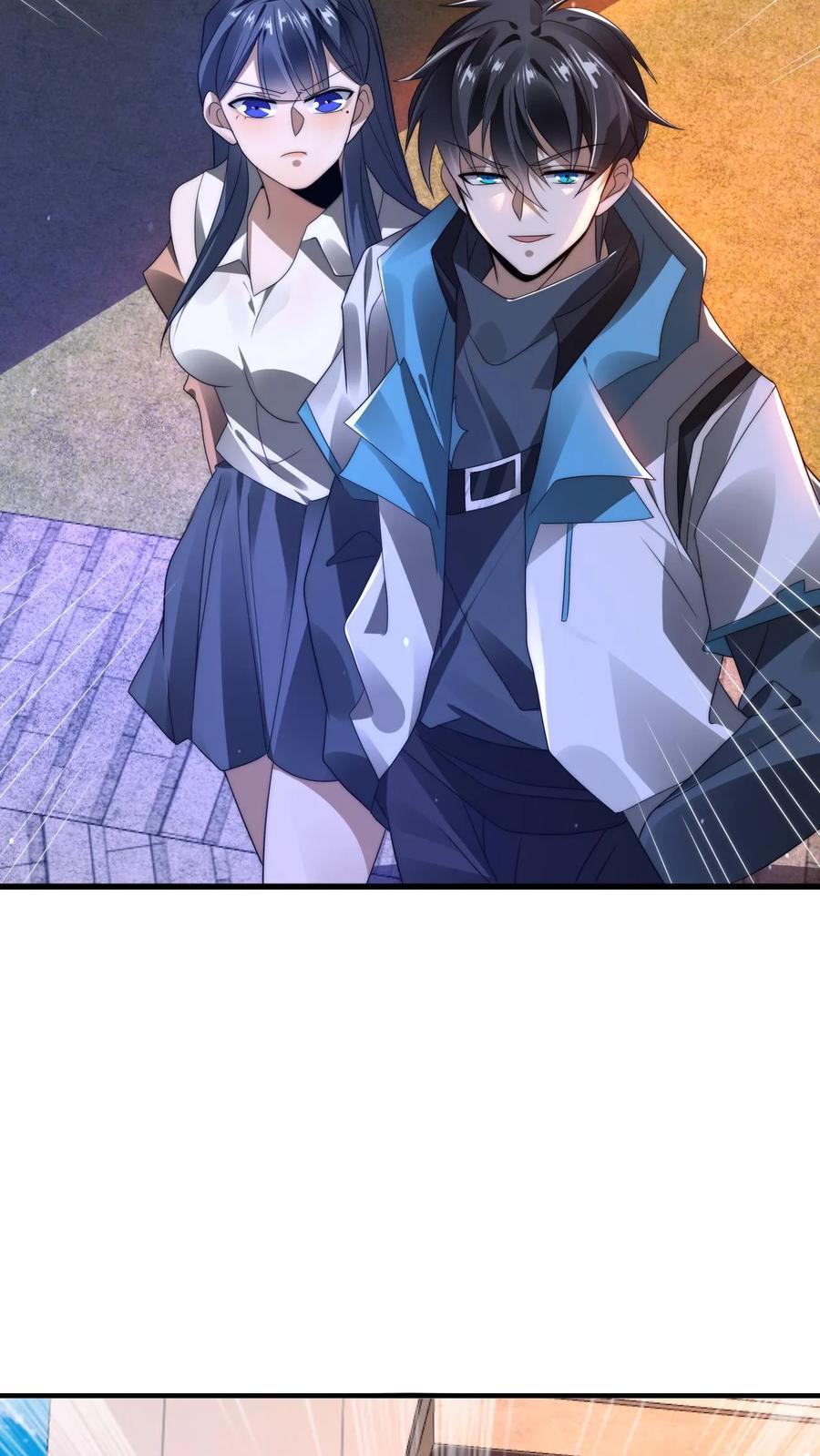 第151话 陈洛在骗人？17