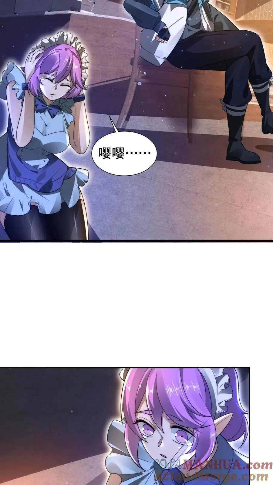 第263话 半个月前受过伤？2