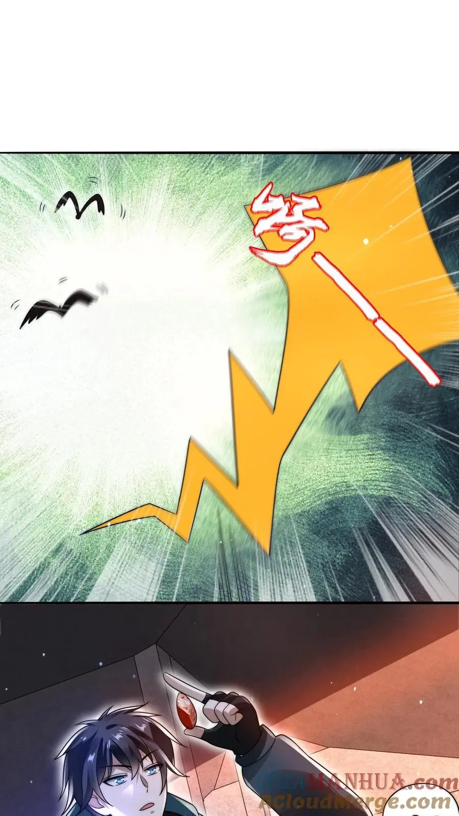 第222话 我能原地成神？14