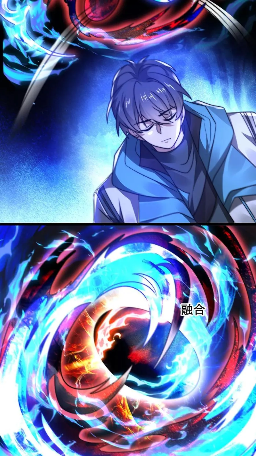 第308话 时间空间大融合19
