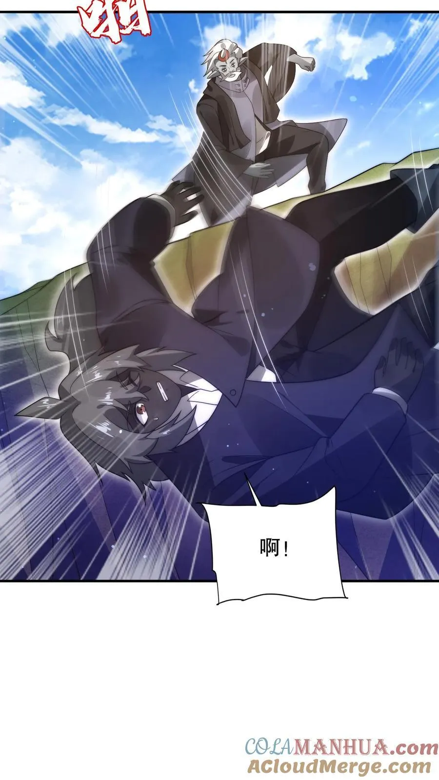 第300话 毁灭，也是新生10