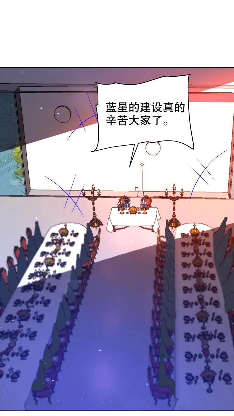第315话 回家啦31