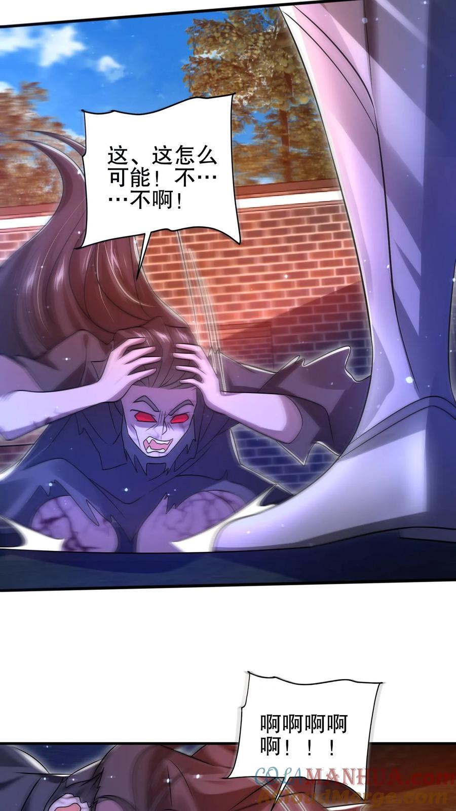第153话 给你机会你不中用啊！16