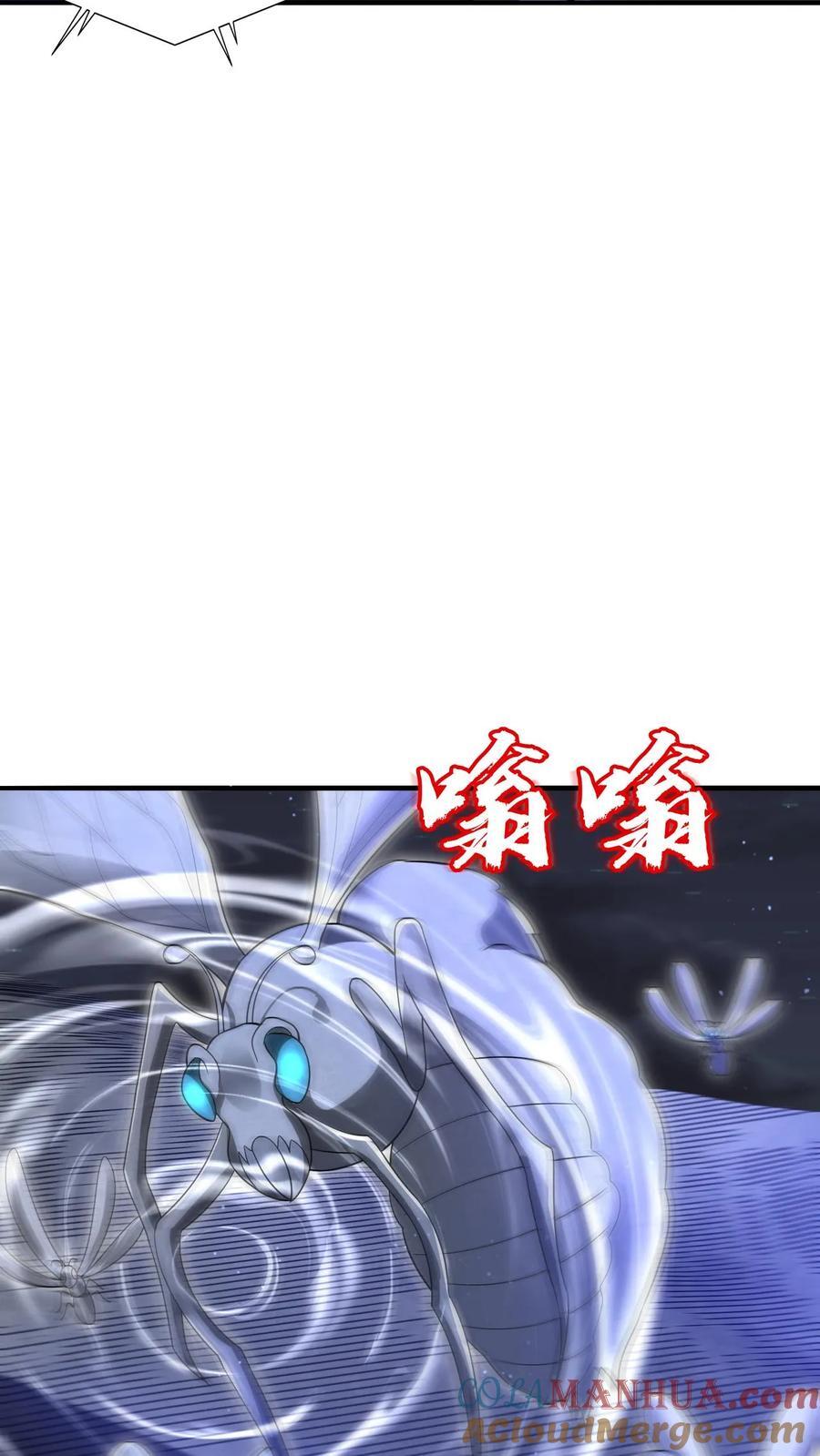 第169话 鼠群蚁群…攻城18