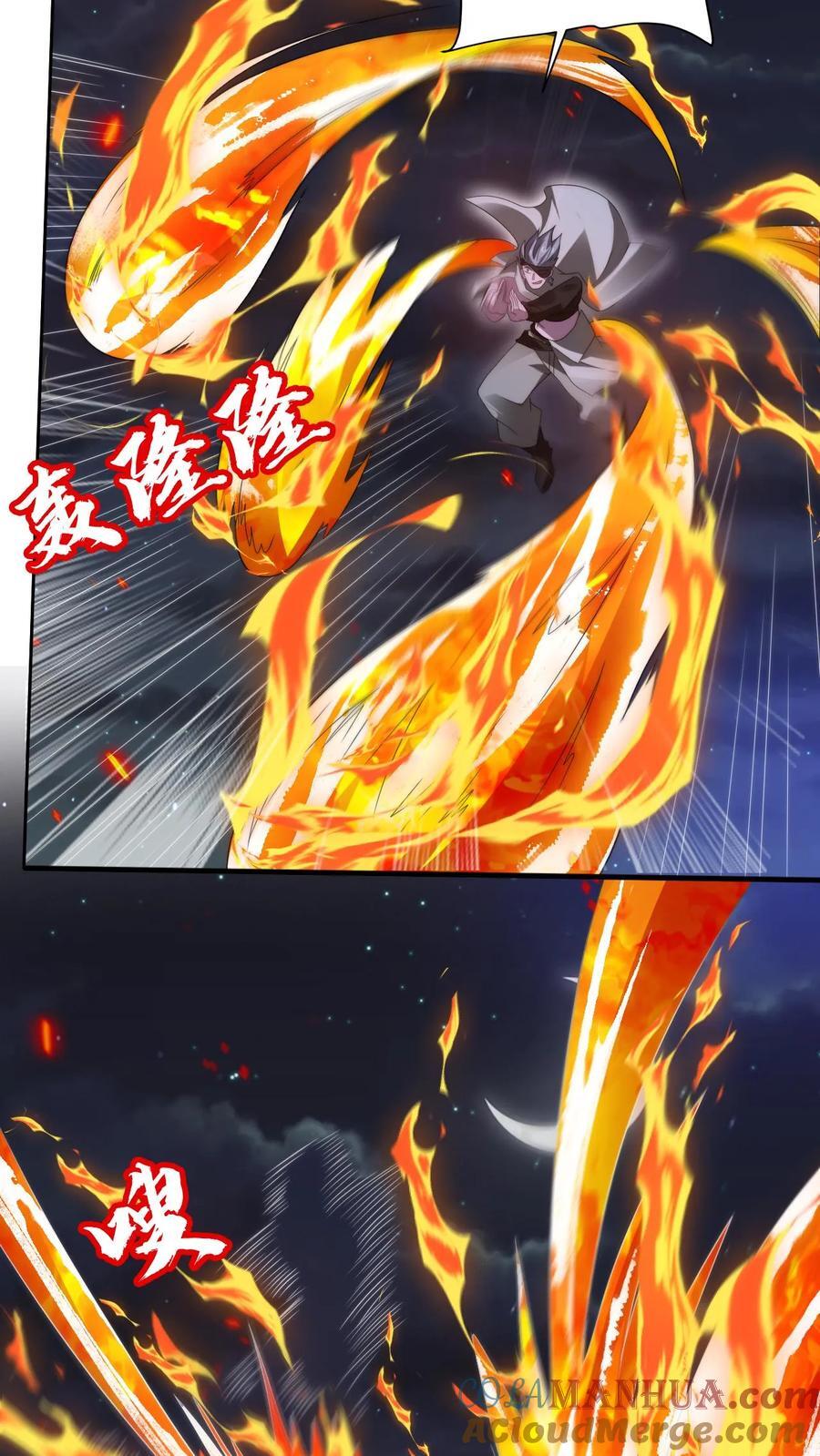 第172话 雷电法王，庇护人族！14