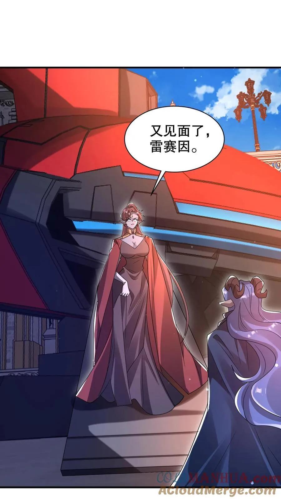 第280话 两个大逼兜6