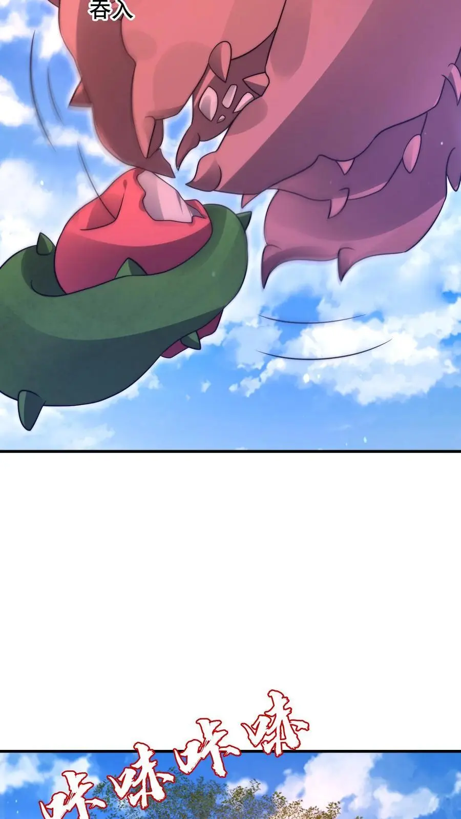 第232话 最后一道危机7