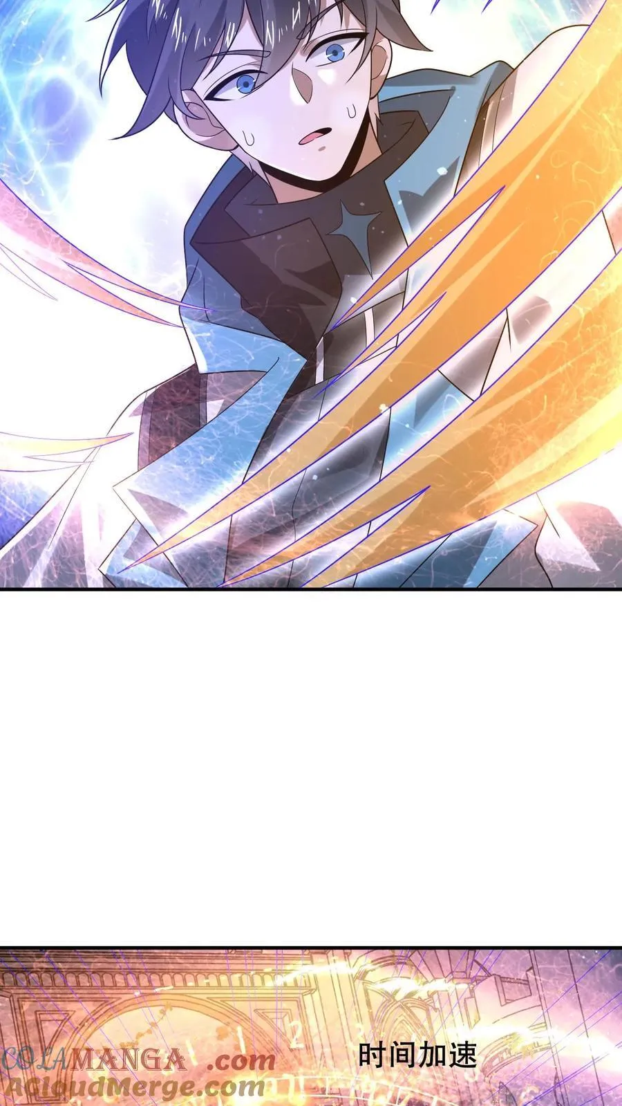 第305话 陈洛生命倒计时22
