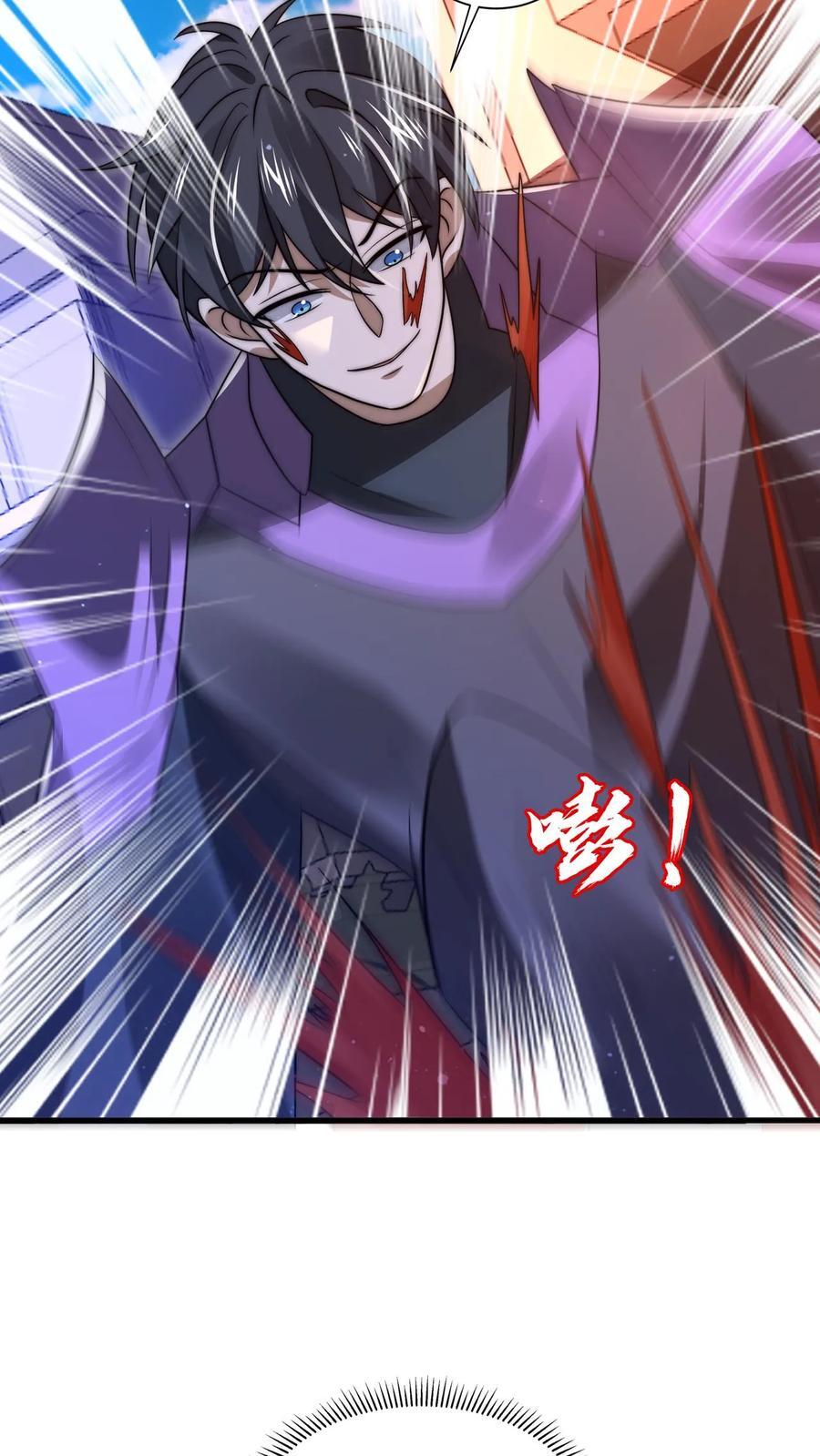 第166话 真的活了？！5