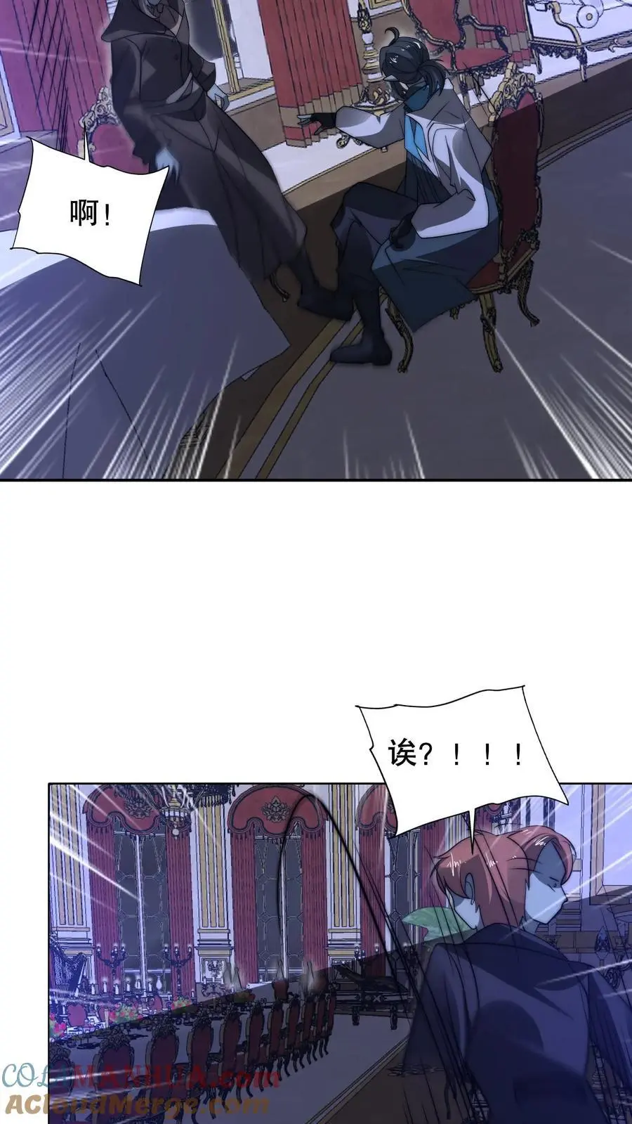 第277话 猫鼠一家亲？4