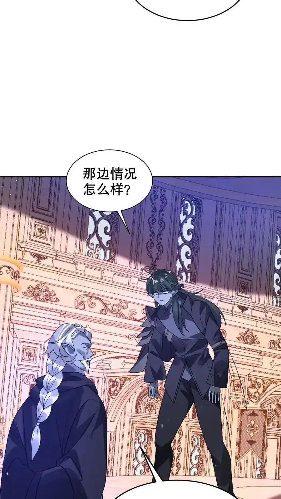 第290话 他的劫难就是陈洛17