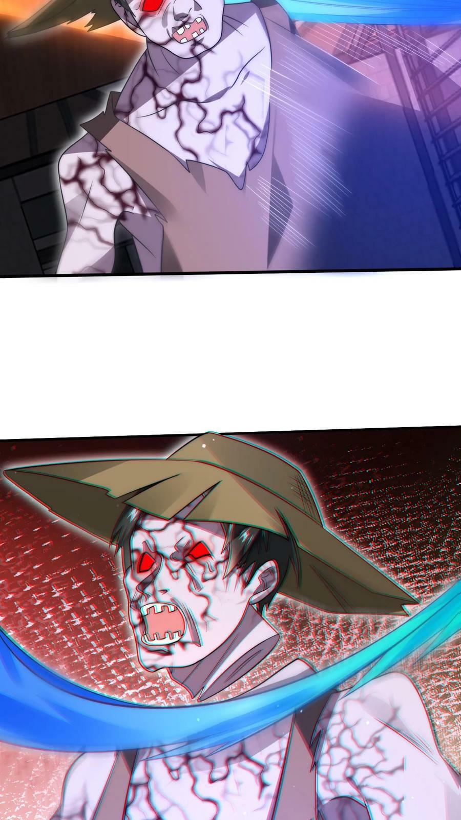第63话 引诱，拉扯27