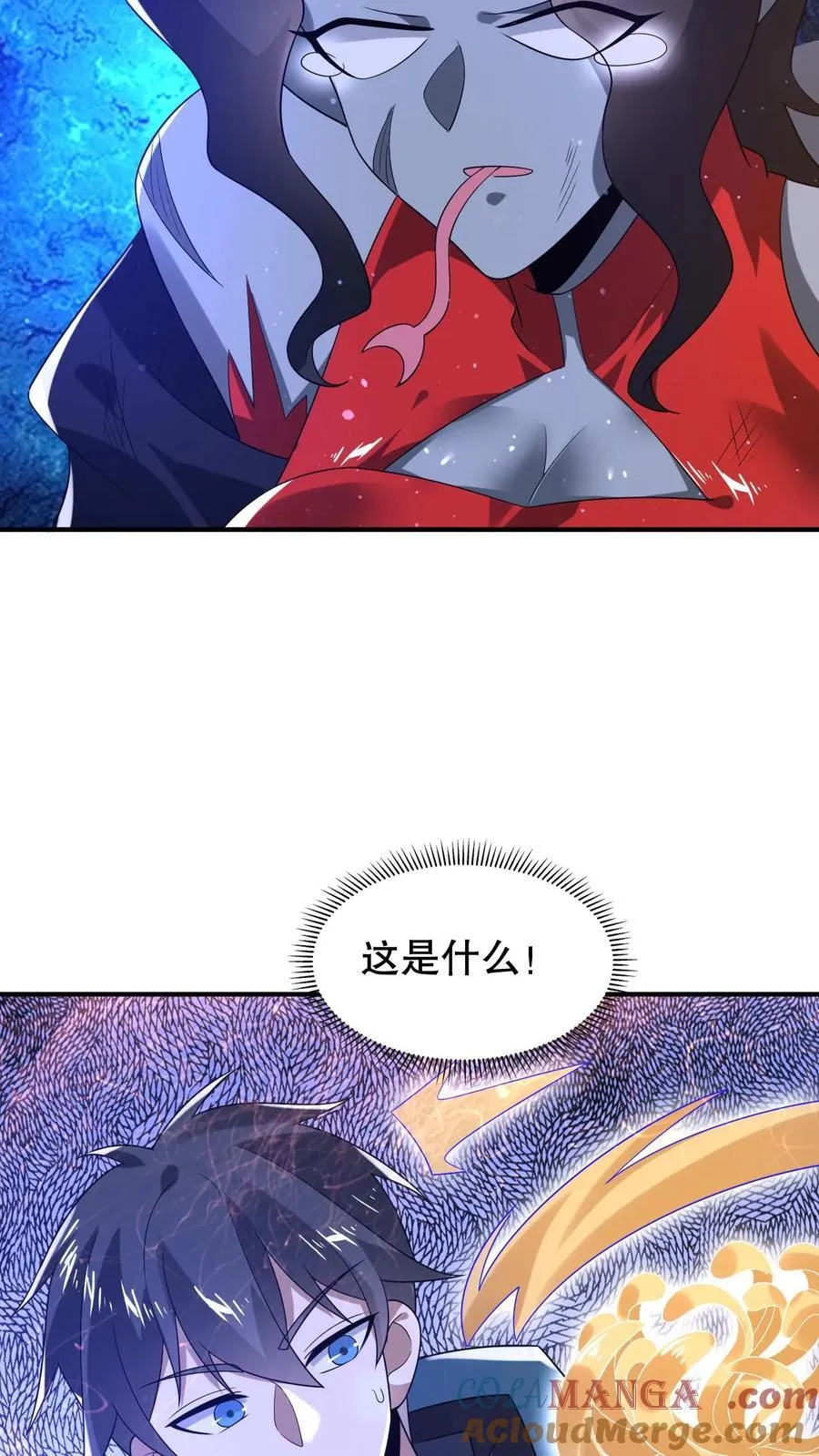 第305话 陈洛生命倒计时20