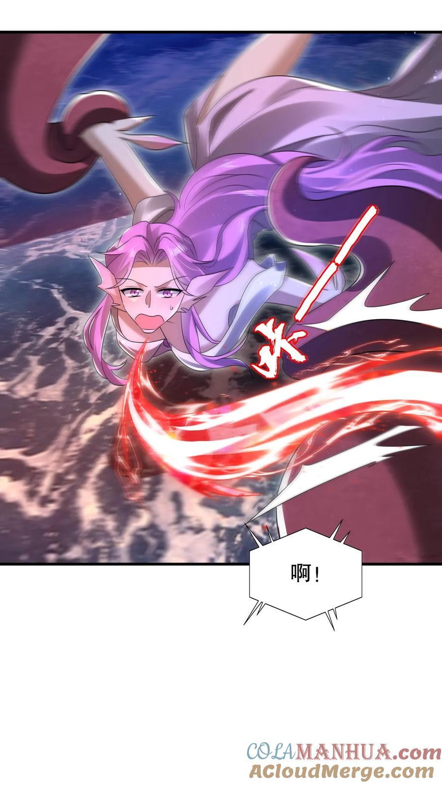第179话 关键时刻掉链子10