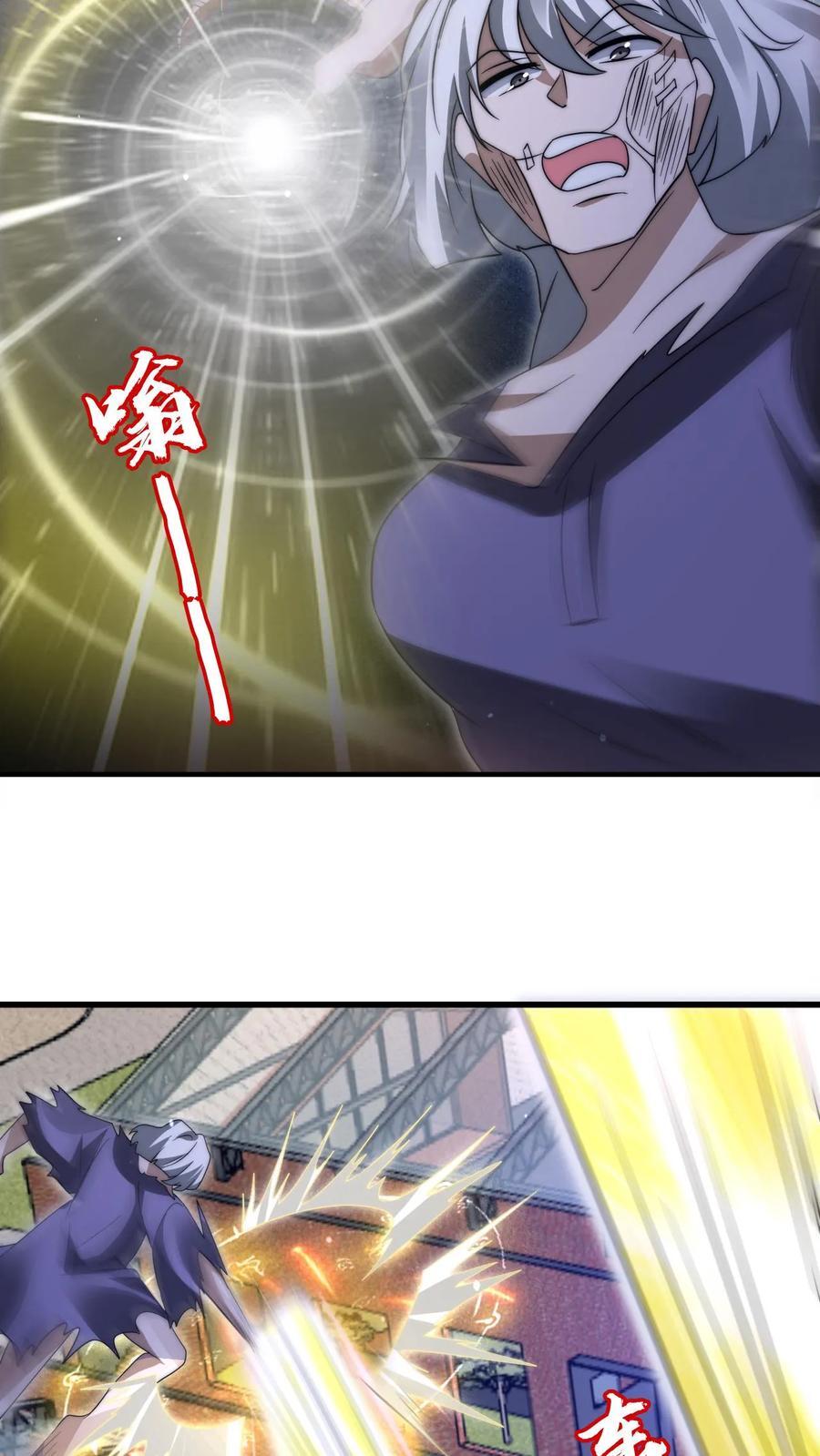 第160话 气运之子恐怖如斯17