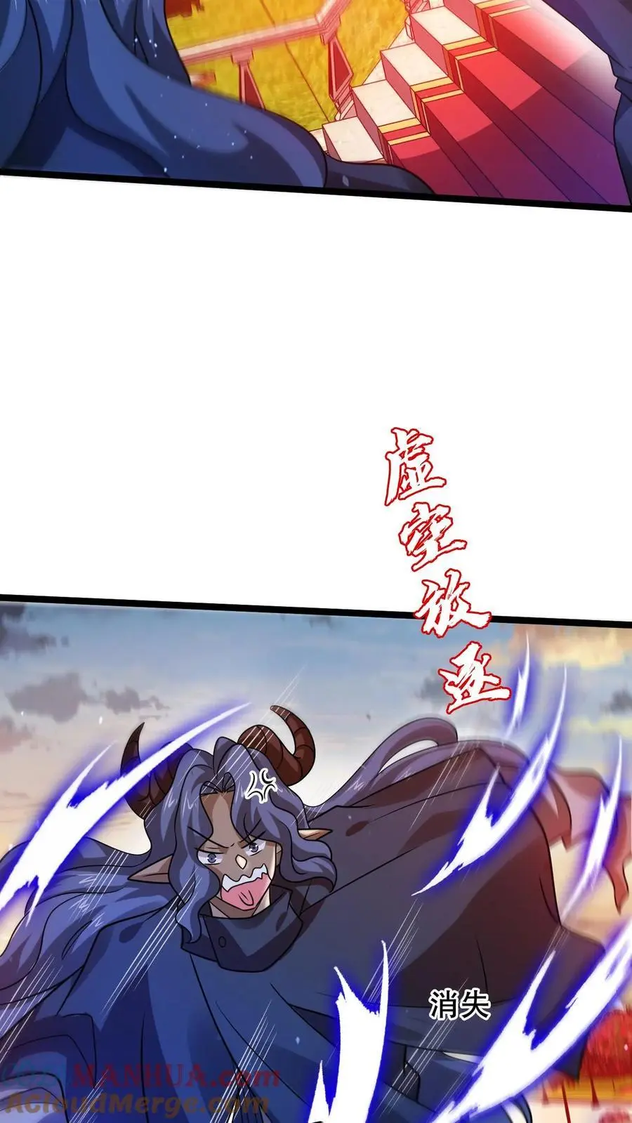 第262话 人见人怕的魔头8