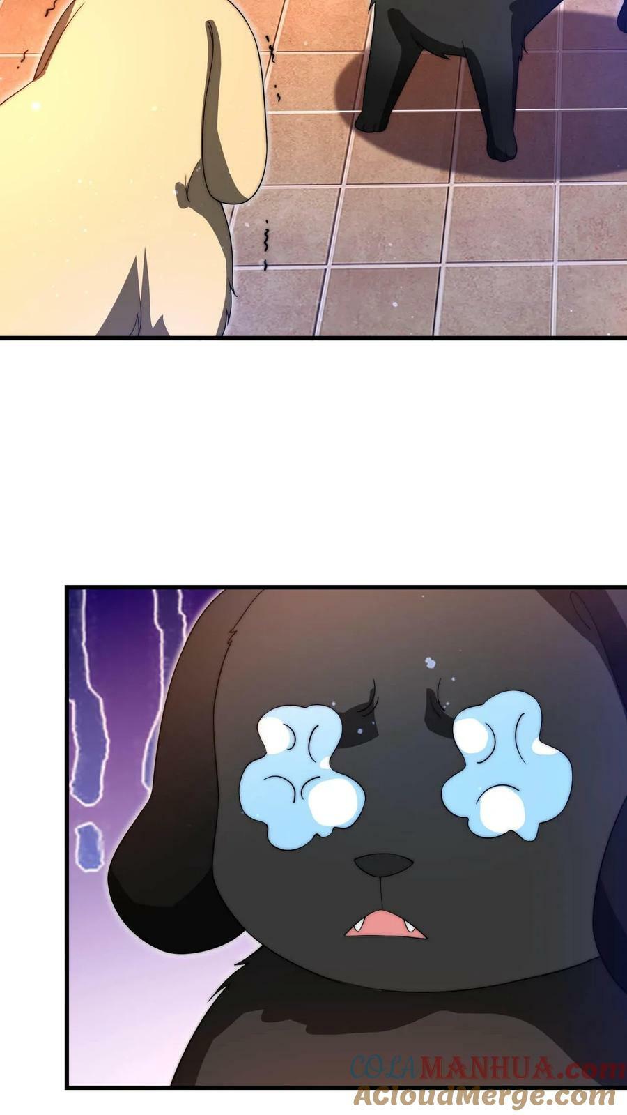 第86话 你有别的狗了？！20