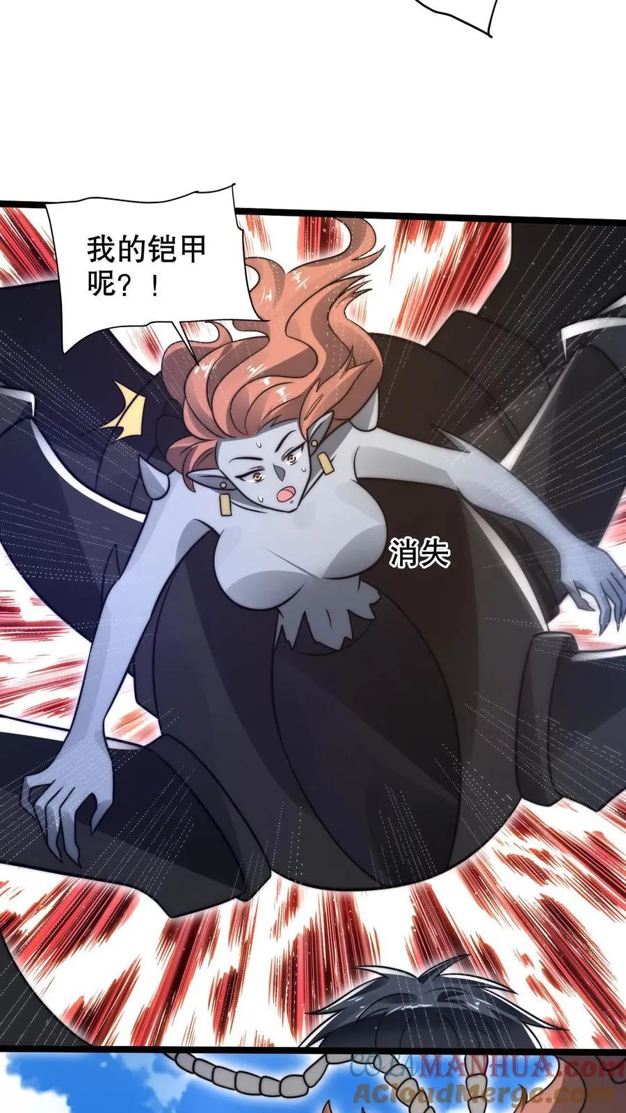 第298话 送绝色毒姬上路2