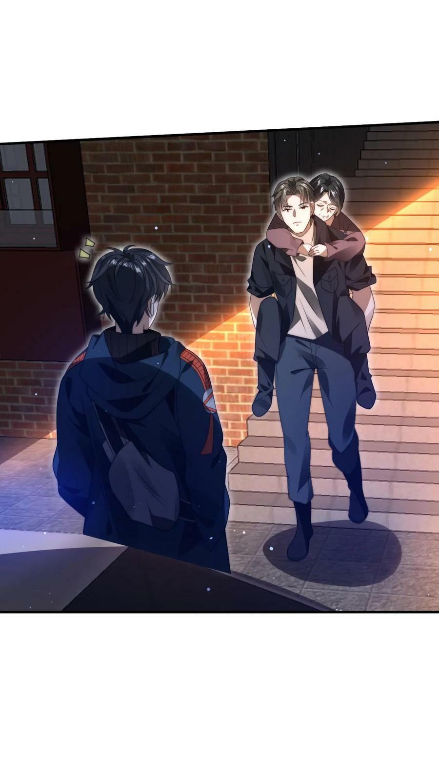 第65话 等级制度1